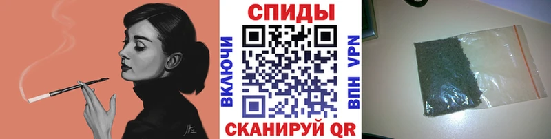 БУТИРАТ BDO 33%  купить наркоту  Лянтор 