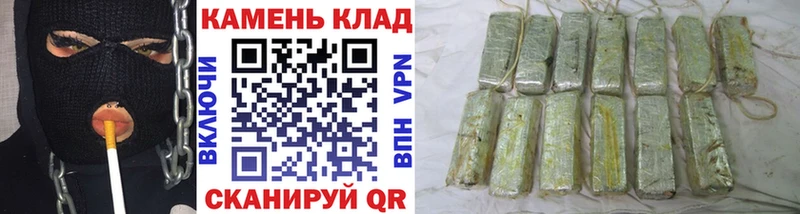 ГАШ убойный  hydra маркетплейс  Лянтор 