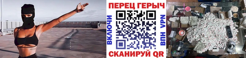 мега рабочий сайт  Лянтор  Героин Афган  цены  