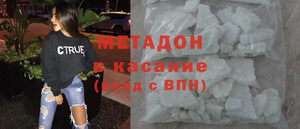 героин Алексеевка