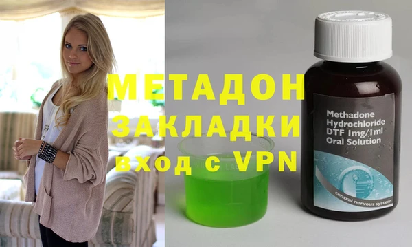 амф Алексин