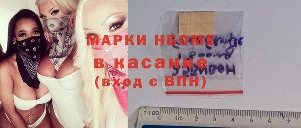 амф Алексин
