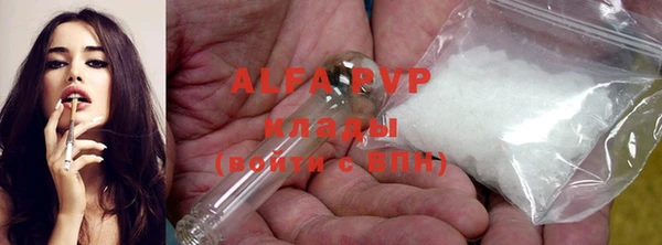 героин Алексеевка