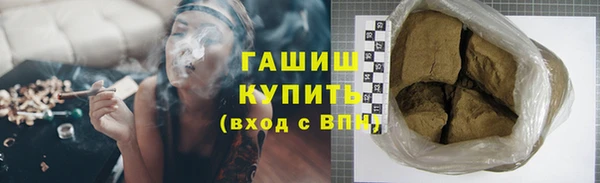 ALPHA PVP Алзамай
