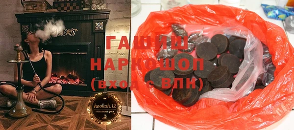 героин Алексеевка