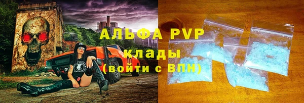амф Алексин