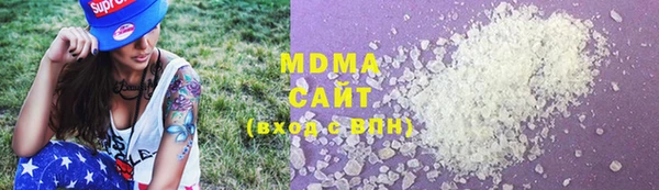 амф Алексин