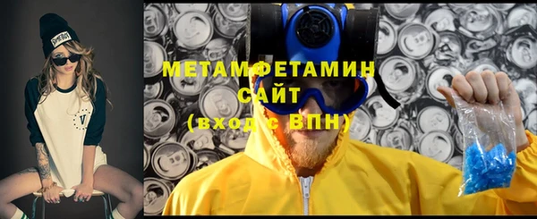 ALPHA PVP Алзамай