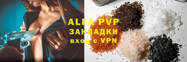 героин Алексеевка