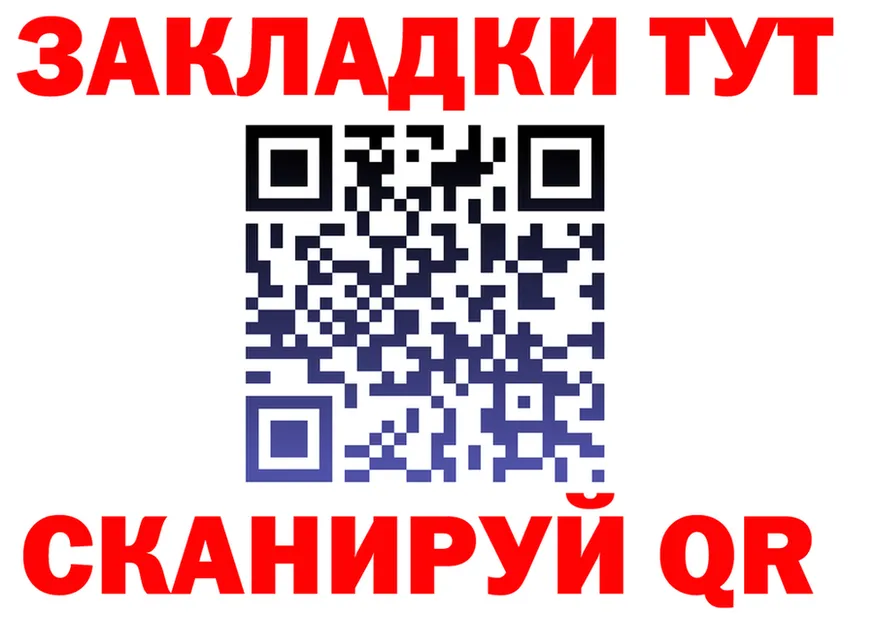 АМФ VHQ зеркало мориарти MEGA Лянтор