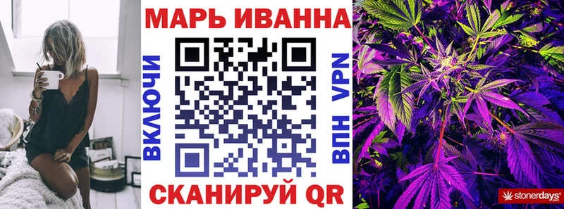 сайты даркнета как зайти  kraken сайт  Лянтор  Канабис тримм 